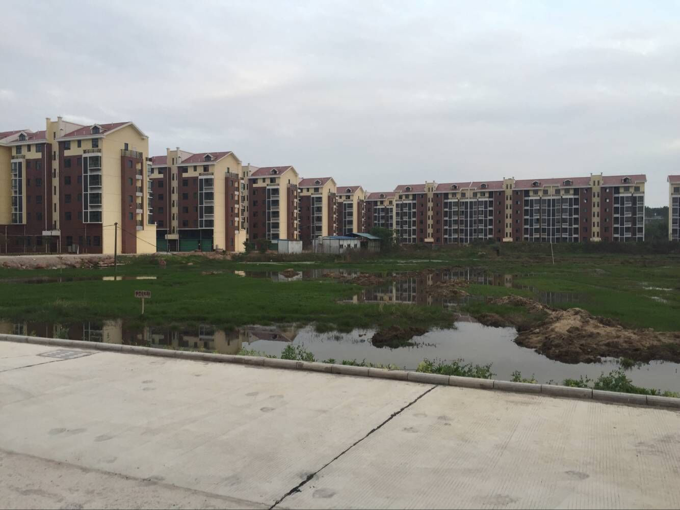 返遷安置房項(xiàng)目